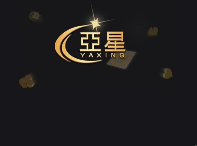 tradenow移动客户端(trademanager国际版app)-第1张图片-亚星国际官网