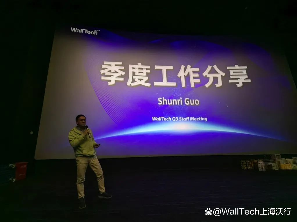 沃行通讯苹果版(沃行讯通下载安装旧版本)-第1张图片-有道翻译官网 沃行通讯苹果版(沃行讯通下载安装旧版本)-第1张图片-有道翻译官网