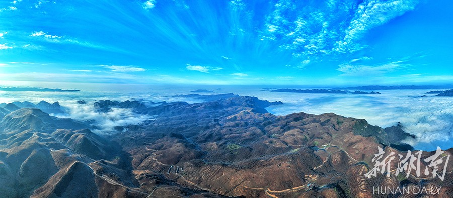 云海在线app下载学生版苹果版的简单介绍