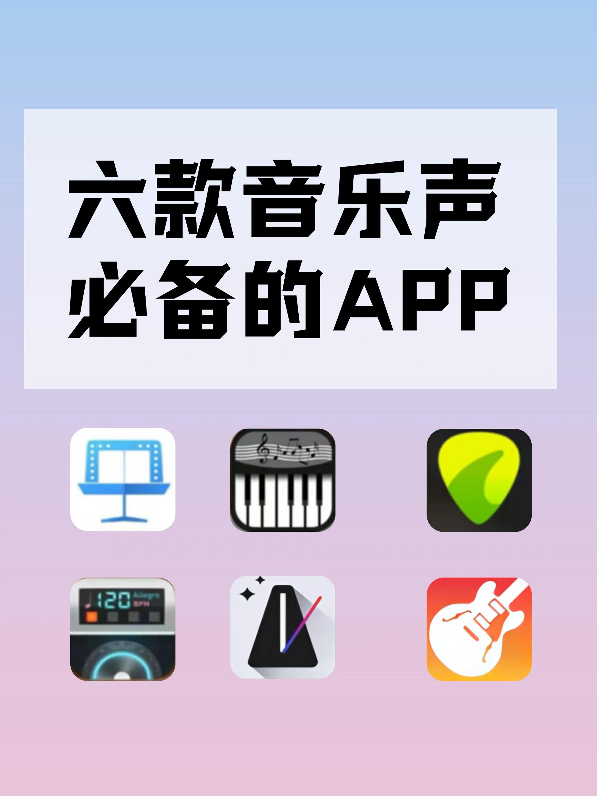 苹果版音乐世界app(音乐世界ios免费安装)-第5张图片-有道翻译官网 苹果版音乐世界app(音乐世界ios免费安装)-第5张图片-有道翻译官网