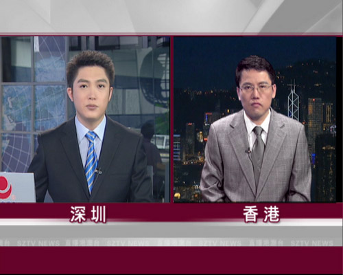 港澳直播台苹果版(港澳台直播tv下载苹果)-第6张图片-有道翻译官网 港澳直播台苹果版(港澳台直播tv下载苹果)-第6张图片-有道翻译官网