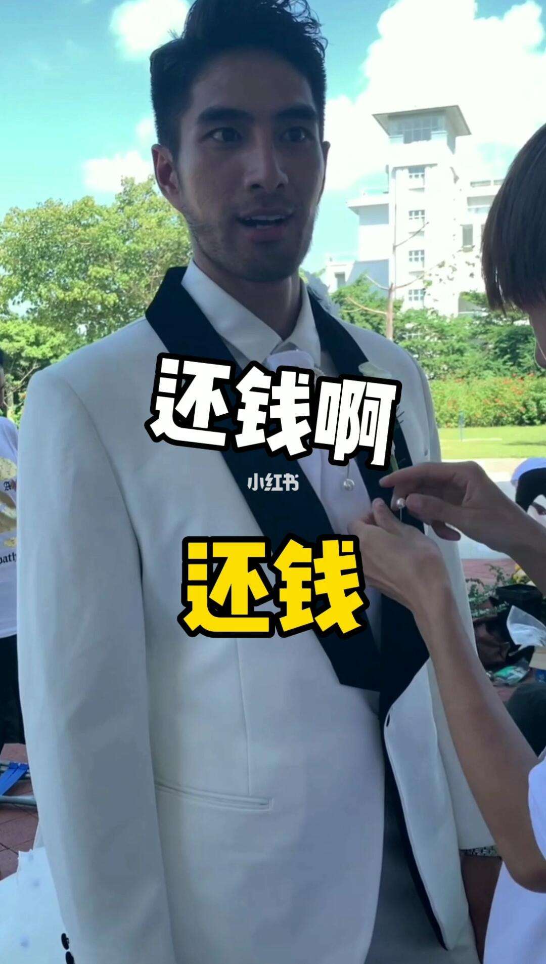 趣还钱没苹果版(趣钱花app下载ios)-第1张图片-有道翻译官网 趣还钱没苹果版(趣钱花app下载ios)-第1张图片-有道翻译官网