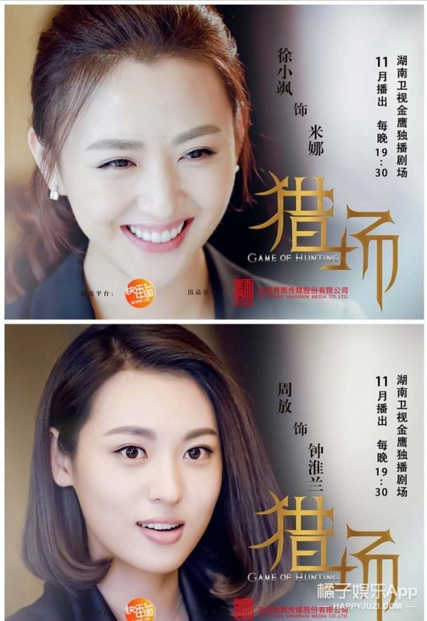 猎场苹果网页版(猎场吧 百度贴吧)-第1张图片-有道翻译官网 猎场苹果网页版(猎场吧 百度贴吧)-第1张图片-有道翻译官网