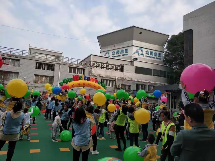 和宝贝家长版苹果下载版(安徽和宝贝app下载苹果)-第2张图片-有道翻译官网 和宝贝家长版苹果下载版(安徽和宝贝app下载苹果)-第2张图片-有道翻译官网