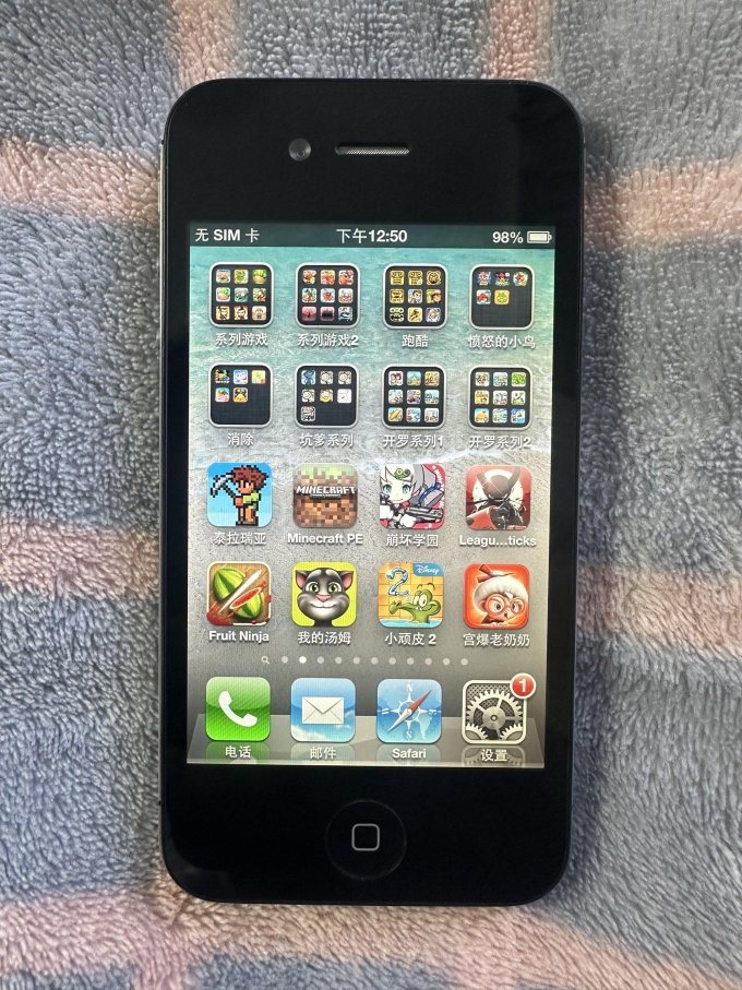 买苹果普版是丐版吗(苹果普通版本和pro的区别)-第17张图片-有道翻译官网 买苹果普版是丐版吗(苹果普通版本和pro的区别)-第17张图片-有道翻译官网