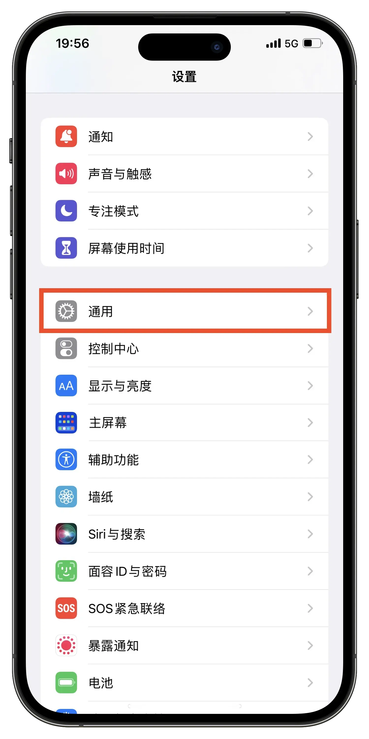 苹果微信分身版小橙ios版(苹果微信分身版小橙ios版下载)-第8张图片-有道翻译官网 苹果微信分身版小橙ios版(苹果微信分身版小橙ios版下载)-第8张图片-有道翻译官网