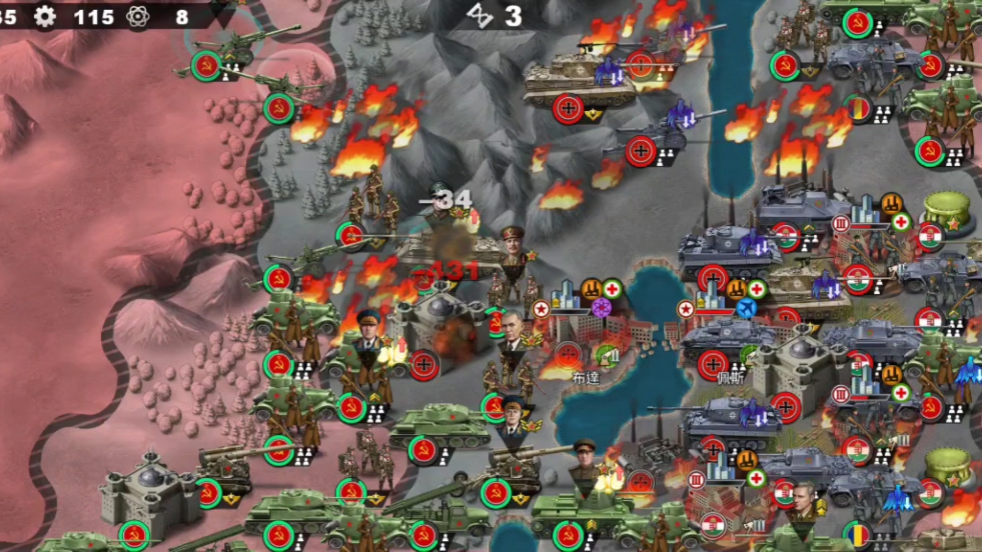 世界征服者破解版苹果版(世界征服者三破解版ios)-第3张图片-有道翻译官网