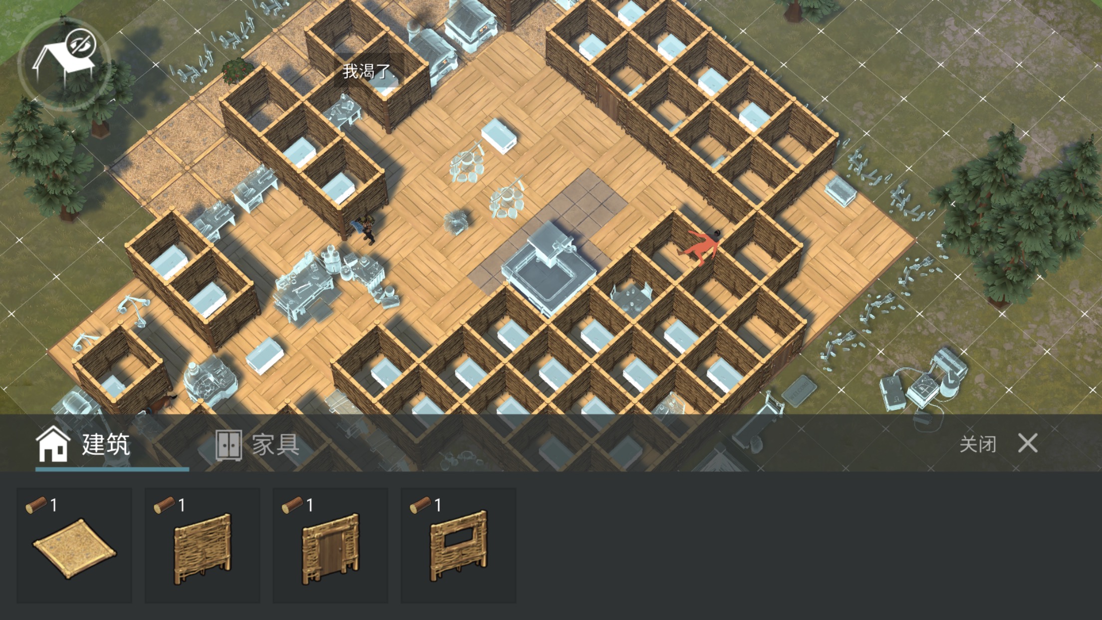 苹果版地球末日ios破解版(ios地球末日最新破解版)