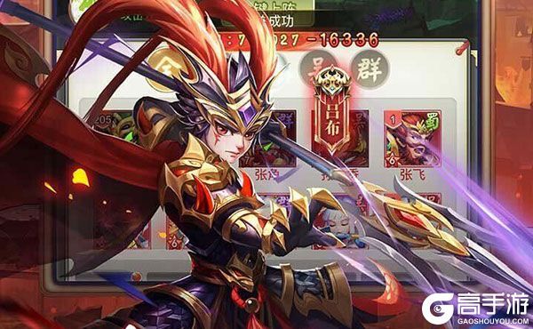 龙魂创世苹果版破解版(龙魂创世h5折扣号平台)-第6张图片-有道翻译官网