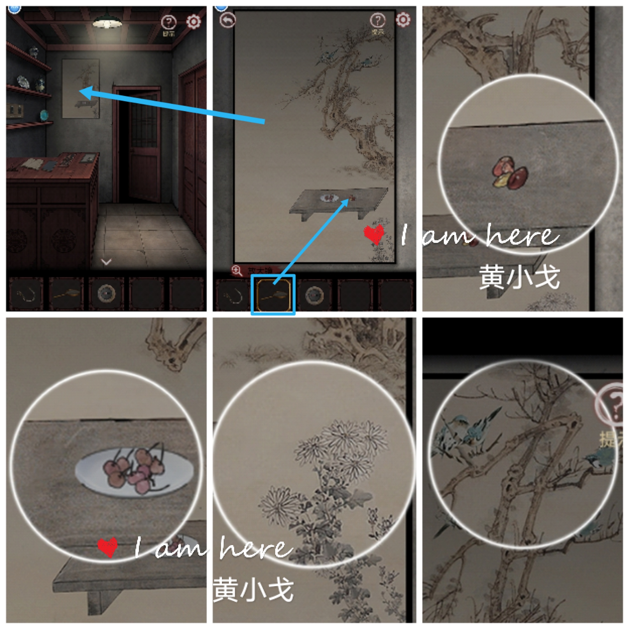 怨宅苹果版资源(怨宅完整版汉化版下载)-第5张图片-有道翻译官网