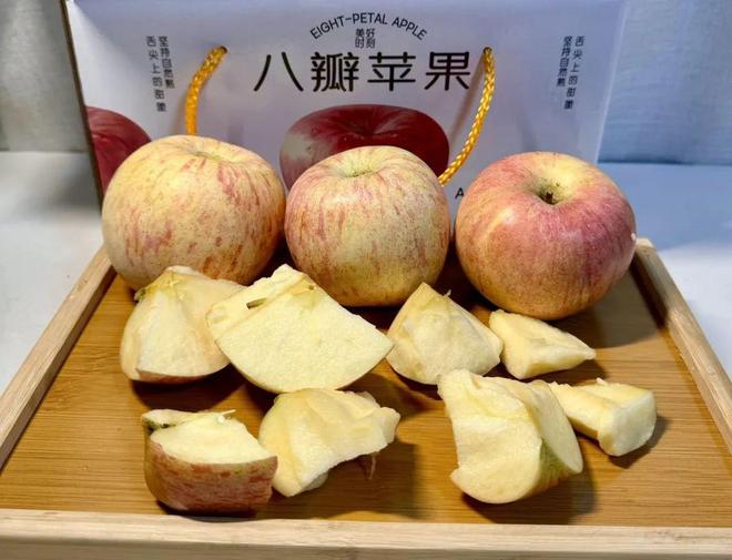 珍藏版苹果香的简单介绍-第6张图片-有道翻译官网