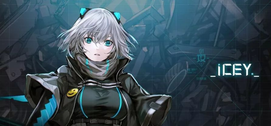 icey苹果版免费下载(icey苹果免费下载中文版)-第6张图片-有道翻译官网 icey苹果版免费下载(icey苹果免费下载中文版)-第6张图片-有道翻译官网