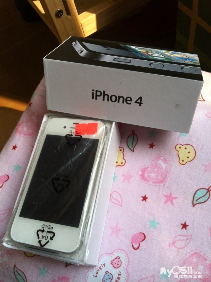 收购电信版苹果手机(收购电信版苹果手机多少钱)-第5张图片-有道翻译官网