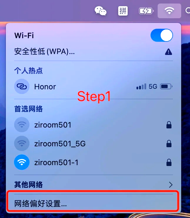 wifi游戏苹果版下载电脑版官方下载(wifi游戏版是什么意思iphone5)-第4张图片-有道翻译官网