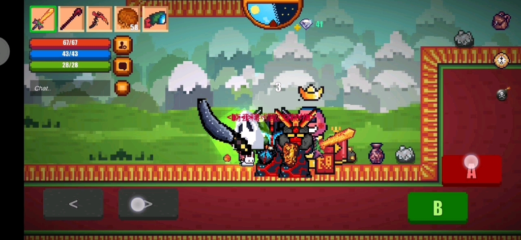 像素生存二破解版苹果版(像素生存2破解中文版下载)-第6张图片-有道翻译官网