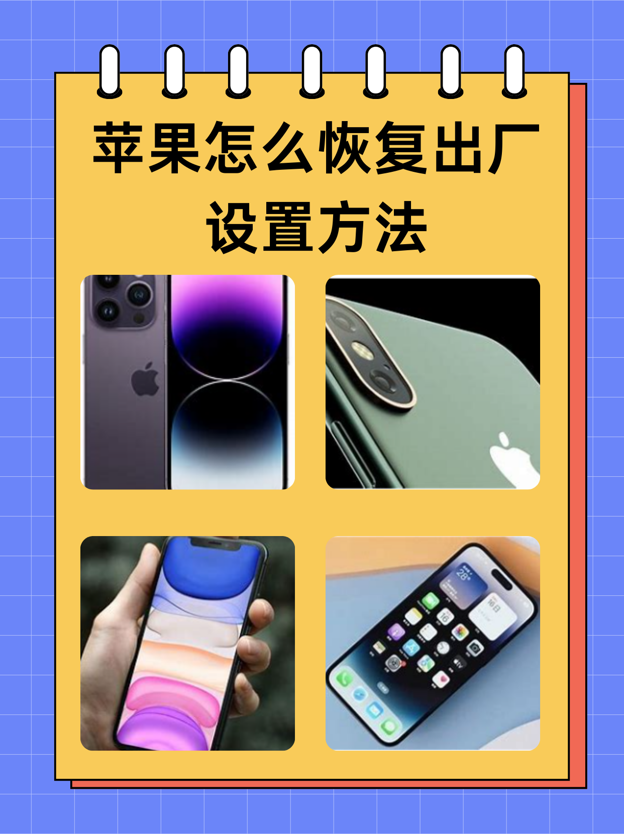 开发版如何升稳定版苹果(开发版如何升稳定版苹果系统)