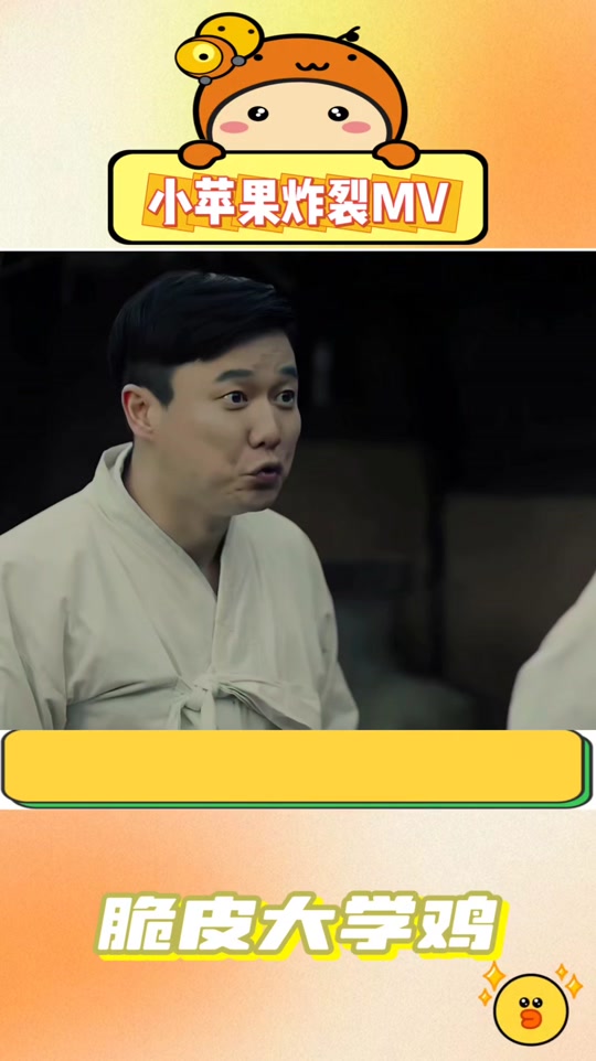 小苹果dj版配音(小苹果dj版配音视频)