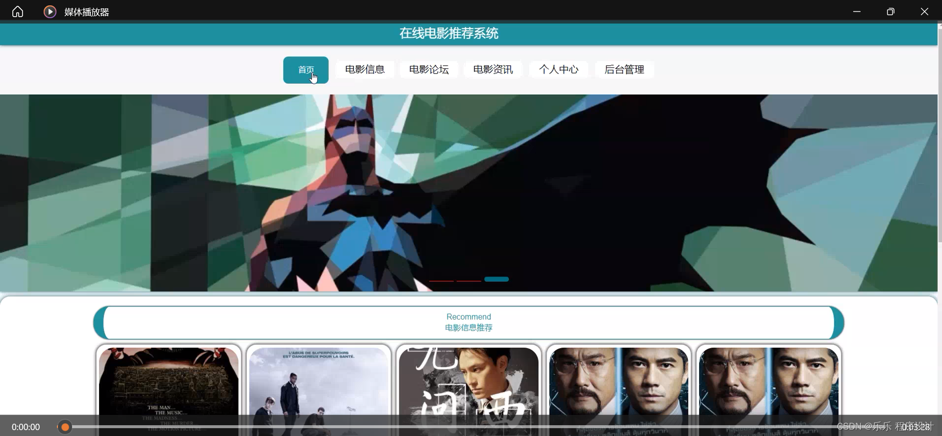 苹果电影网页版(苹果 电影在哪个网站能看到)-第5张图片-有道翻译官网