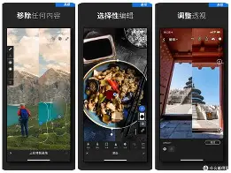 影子拍照苹果版下载(影子拍照苹果版下载什么软件)-第17张图片-有道翻译官网