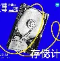 体验版小说app苹果版下载(iphone体验版本下载)-第6张图片-有道翻译官网