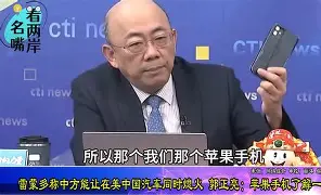 芒果监利开机苹果版(芒果监利开机手机版)-第3张图片-有道翻译官网