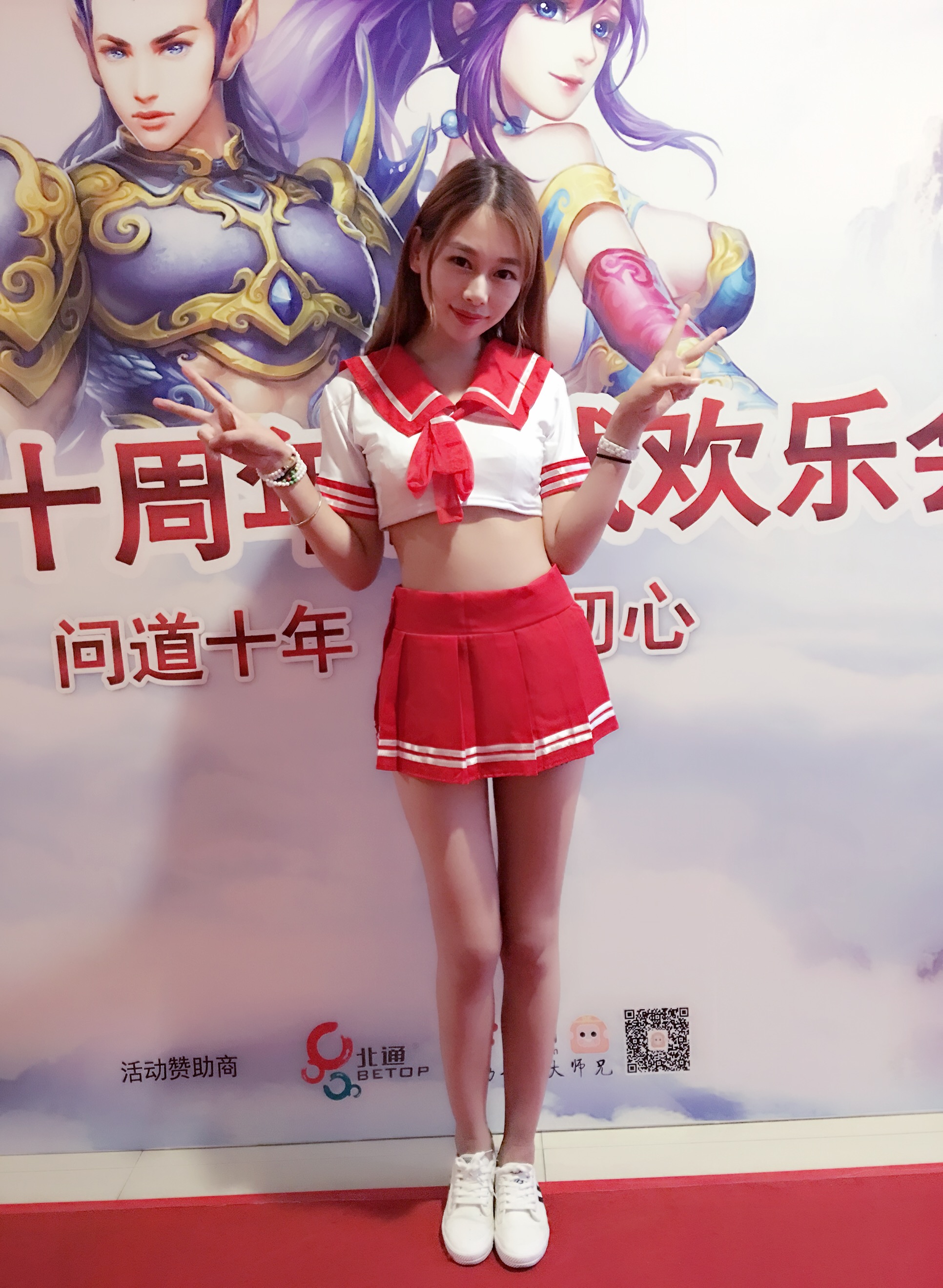 问道手游变态版苹果版(问道手游变态服下载地址)-第11张图片-有道翻译官网